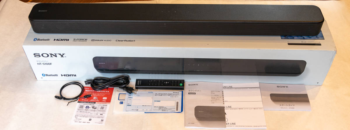 ソニーサウンドバー HT-S100F 100W ハイパワーフロントサラウンドHDMI