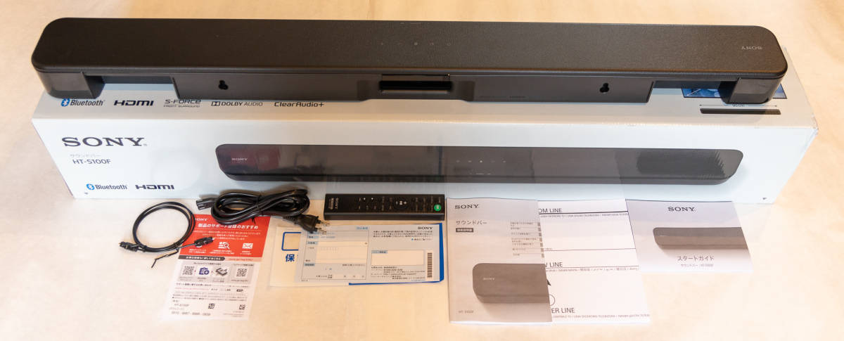 ソニーサウンドバー HT-S100F 100W ハイパワーフロントサラウンドHDMI
