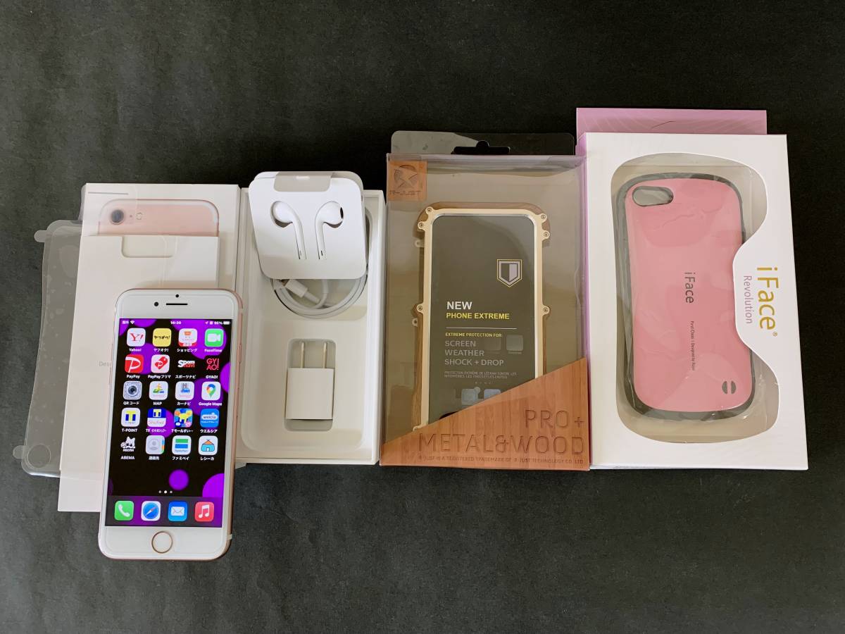 スマートフォン・携帯電話 【超美品】iPhone 8 純正バッテリー100%SIM