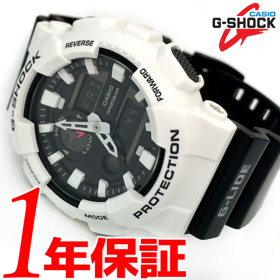 グッチ シェリーライン 他 1500L 3400L 3000L 3001L 等 クォーツ