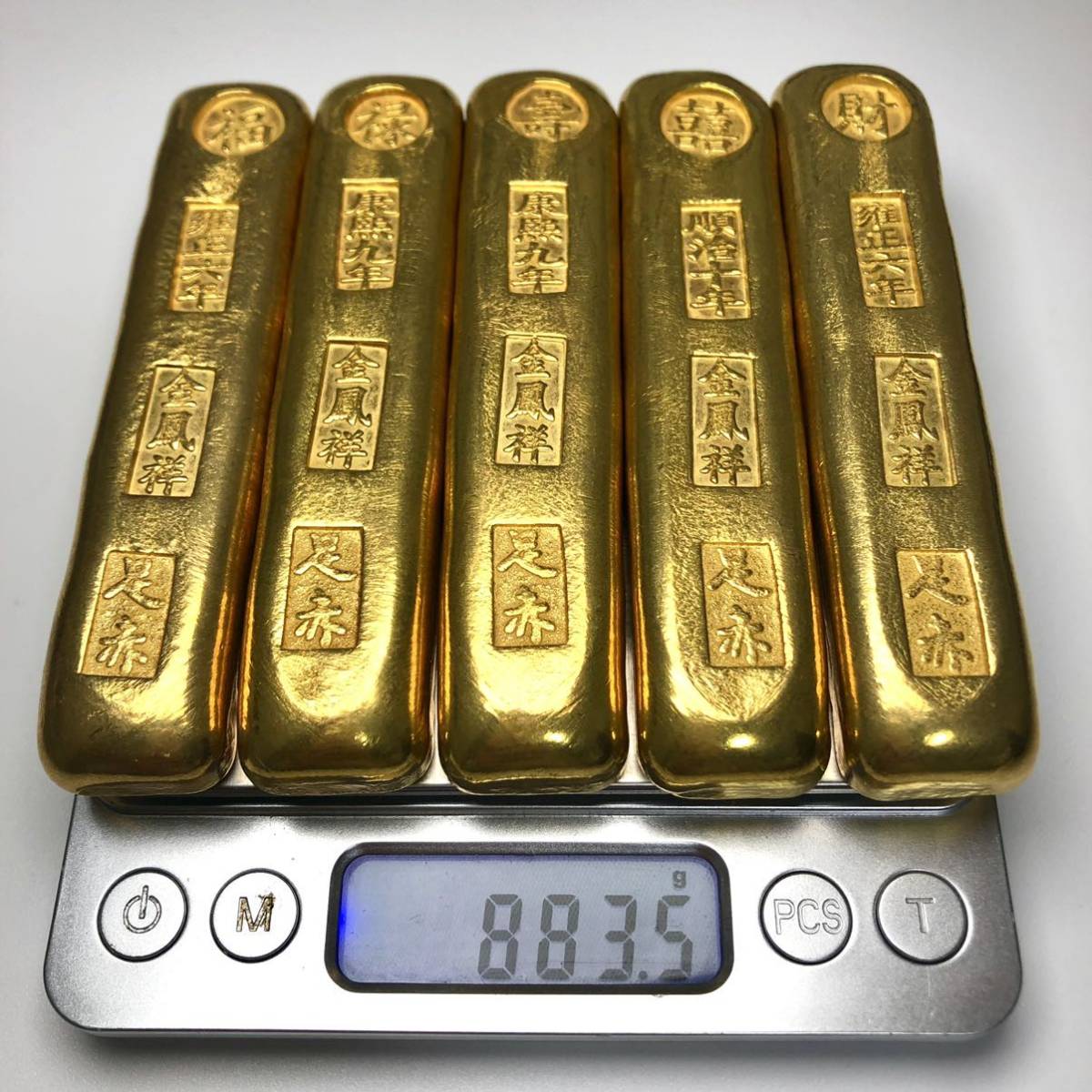 古銭 金貨 柳形金 金の延べ棒 開運福金 縁起物 金貨 インテリア 飾り