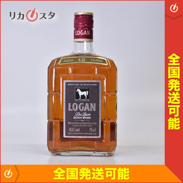 1円～☆古酒☆ローガン デラックス 12年 750ml 43% スコッチ