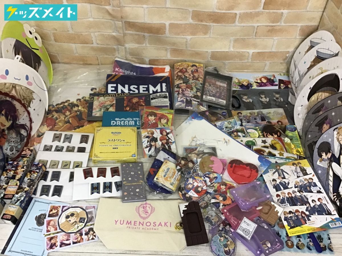 未検品☆グッズ アニメ 漫画 他 まとめて45点セット まとめ売り 大量