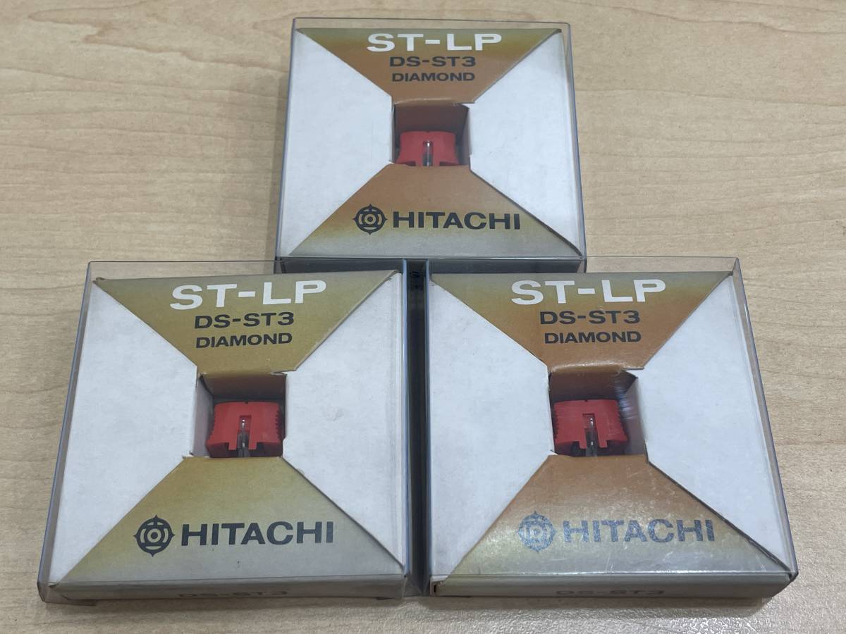 13275-q】未使用 HITACHI レコード針 DS-ST3 13点 ST-LP 日立(MM 
