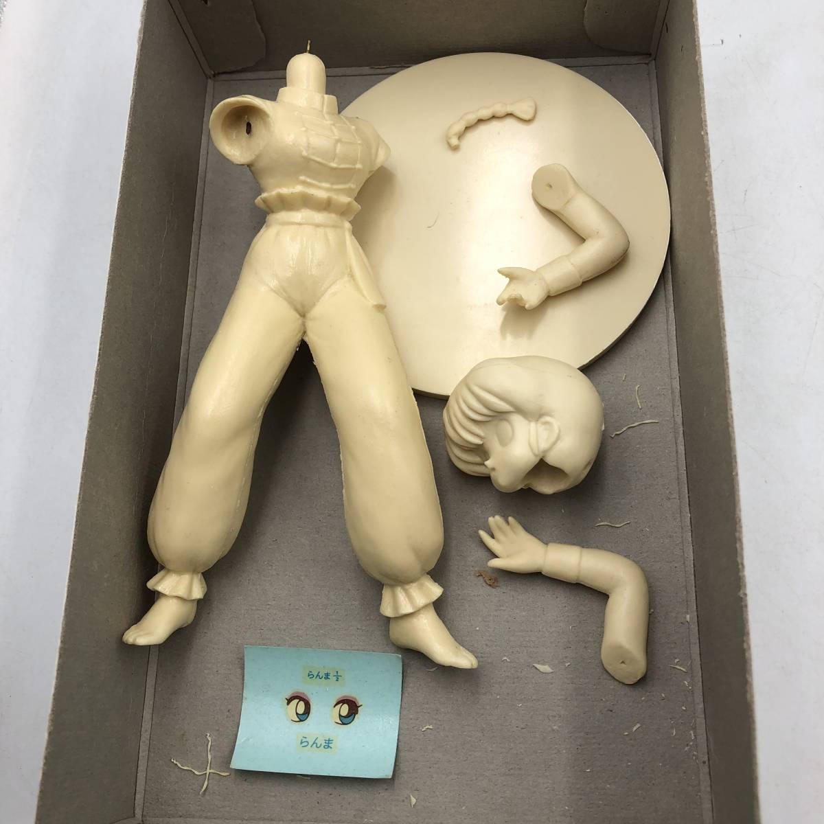 激レア★らんま1/2『1／8スケール ムサシヤ ガレージキット』４点セット ムサシヤ らんま1⁄2 ガレージキット 1⁄8 らんま1⁄2 水着ウェイトレス 【
