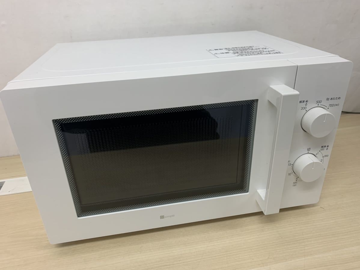 TOSHIBA 東芝 スチームオーブンレンジ ER-S60 石窯オーブン オーブン