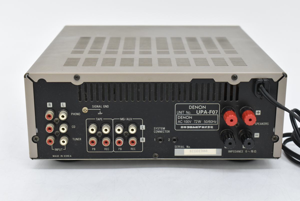 UPA-F07 DENON デノン Denon D-F07 プリメインアンプ Amplifier