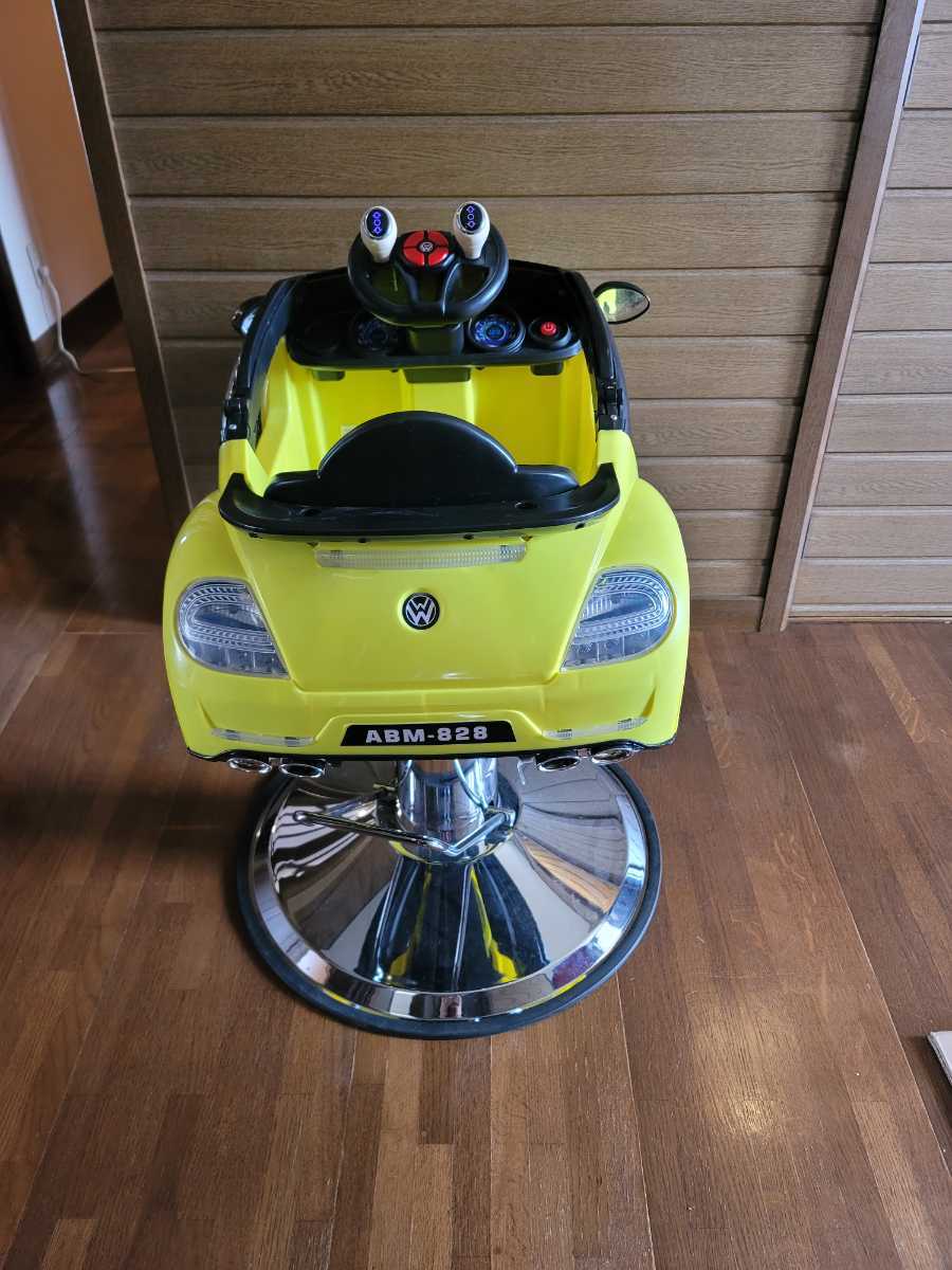 美容室 ワーゲン カットチェア 子供用 カット椅子