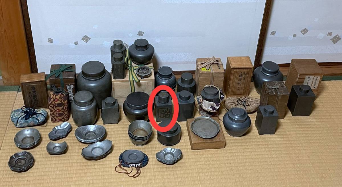 旧家蔵出し 乾茂自造 古錫製 四方型 茶壷 茶心 茶入れ 煎茶道具 在銘