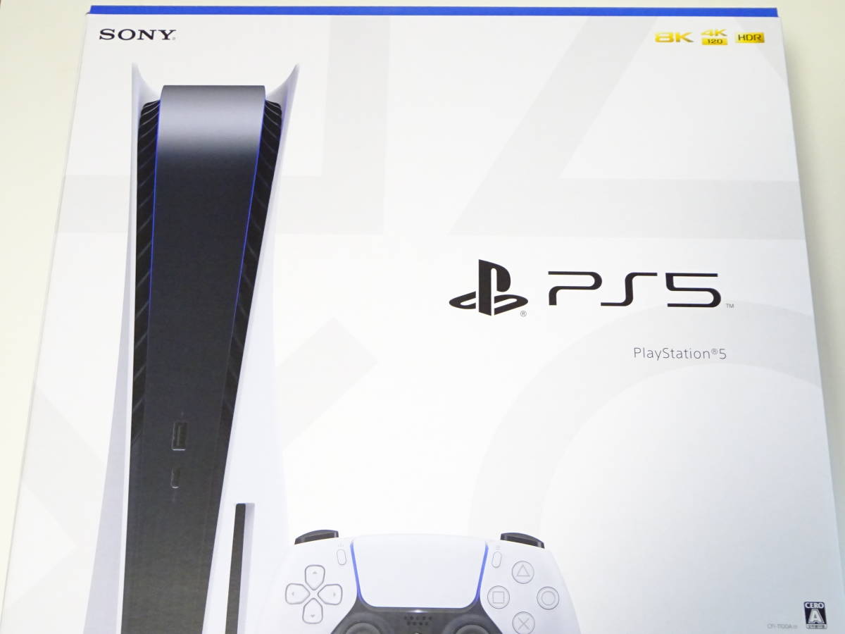 新品未開封品】SONY PlayStation 5 通常版 CFI-1100A01 ディスク