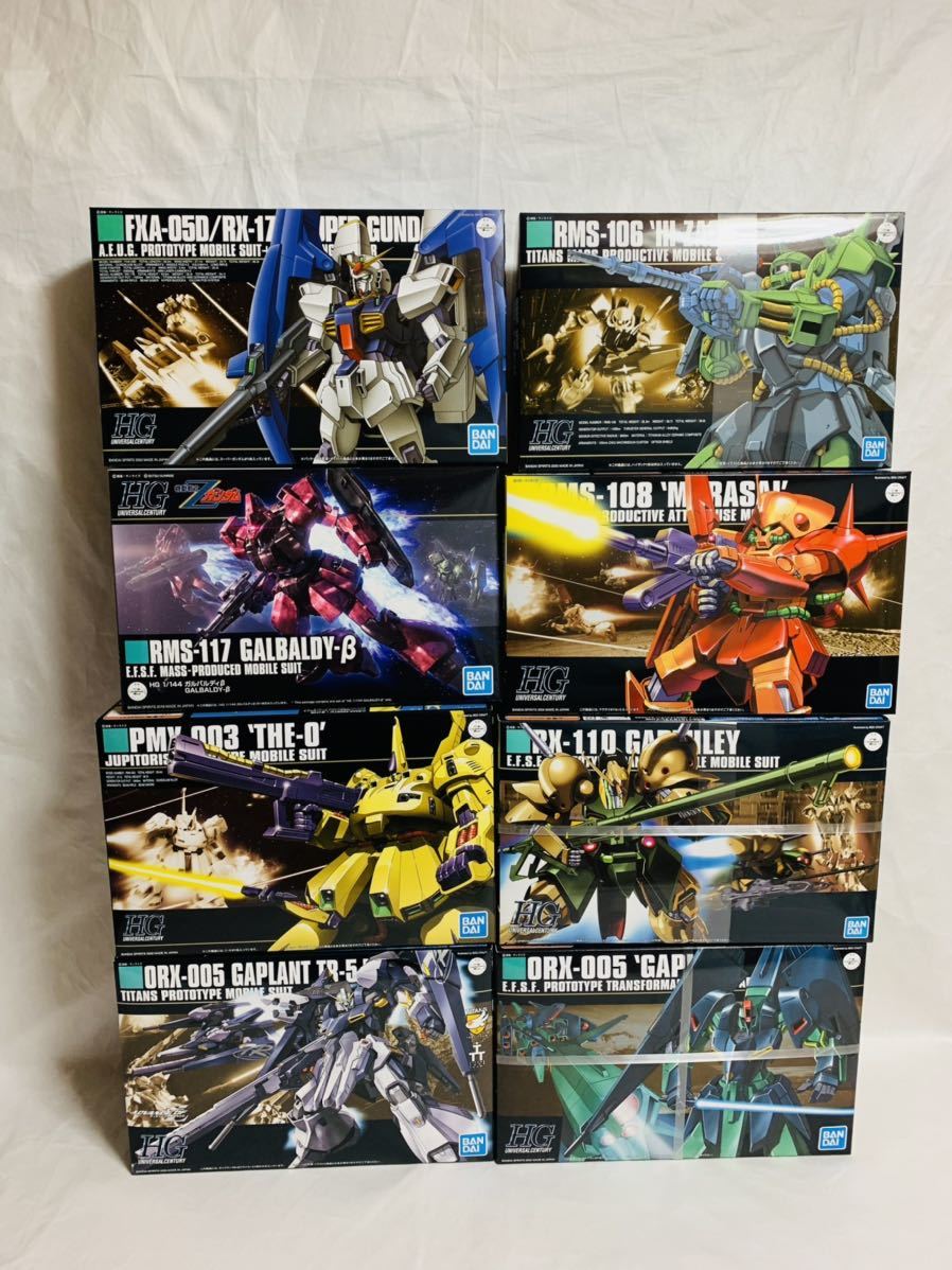 ギャプラン 1⁄144 ORX-005 RE AOZ」よりガンプラ「HG (ティターンズ