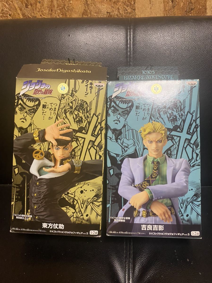 一番くじ ジョジョの奇妙な冒険 EVIL フィギュア The Gathering of 