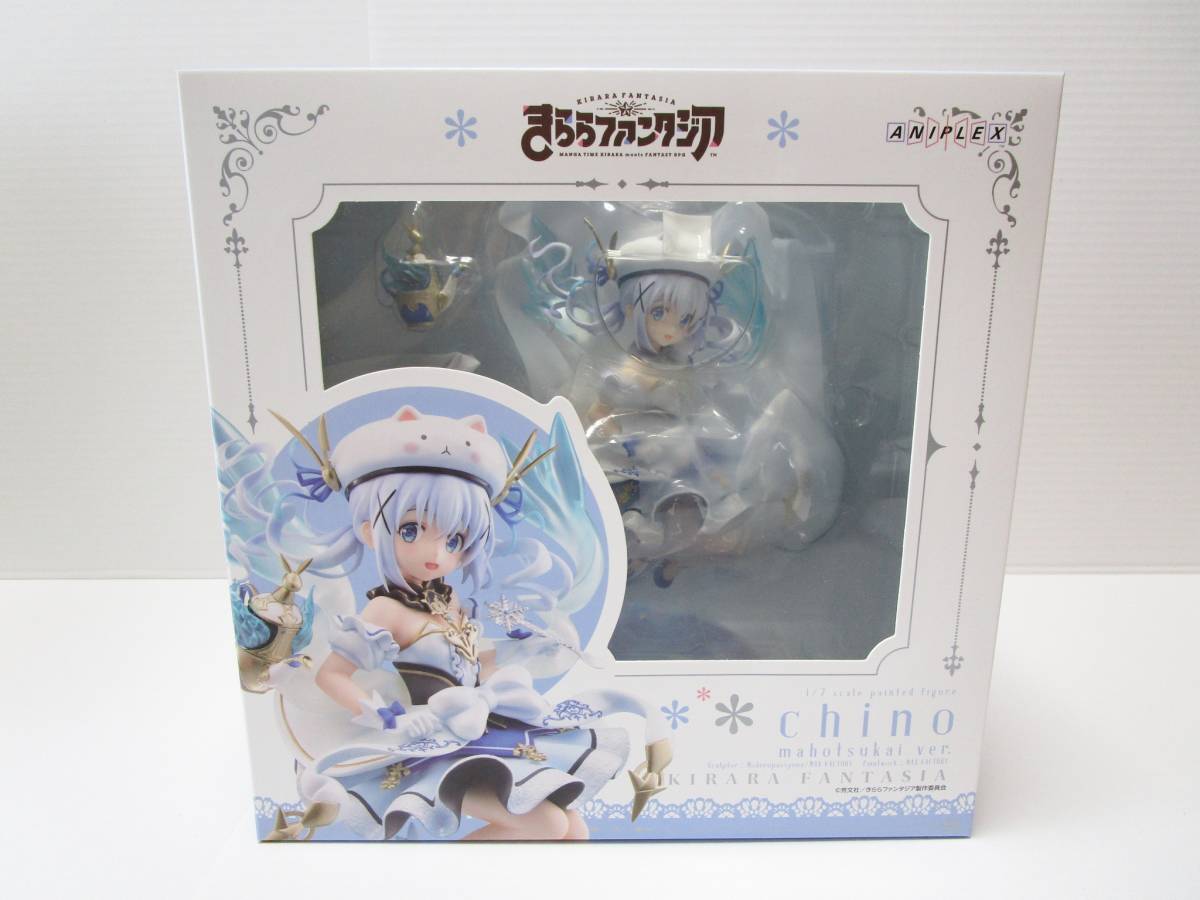 未開封 ANIPLEX+ きららファンタジア ご注文はうさぎですか？ チノ ま