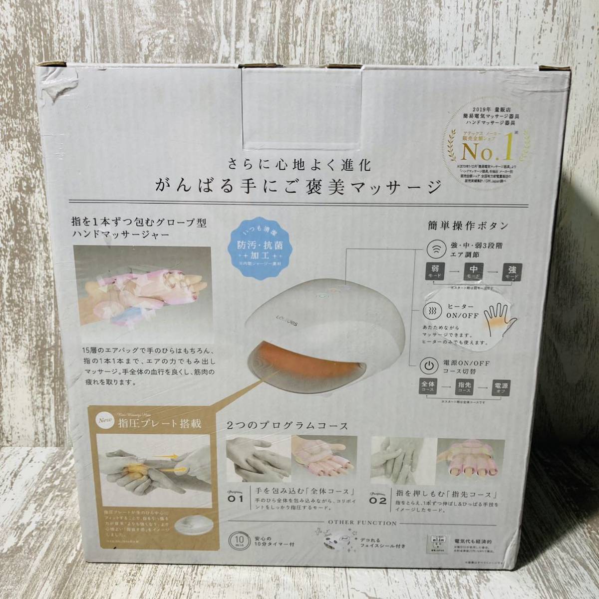☆未使用品 64チタン ゼファー1100 フロント アクスルシャフト 中空
