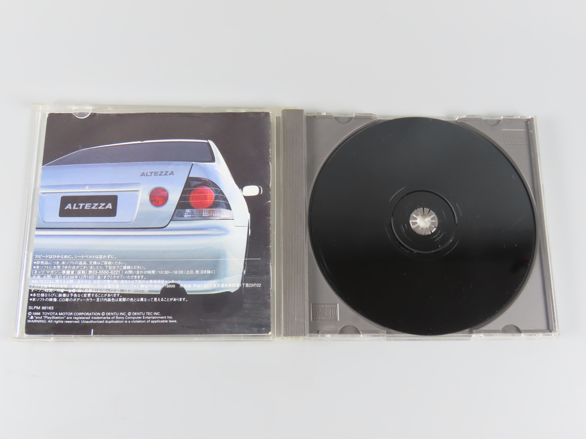 非売品 ネッツマガジン ALTEZZA アルテッツァ 1998 ネッツ レーシング 
