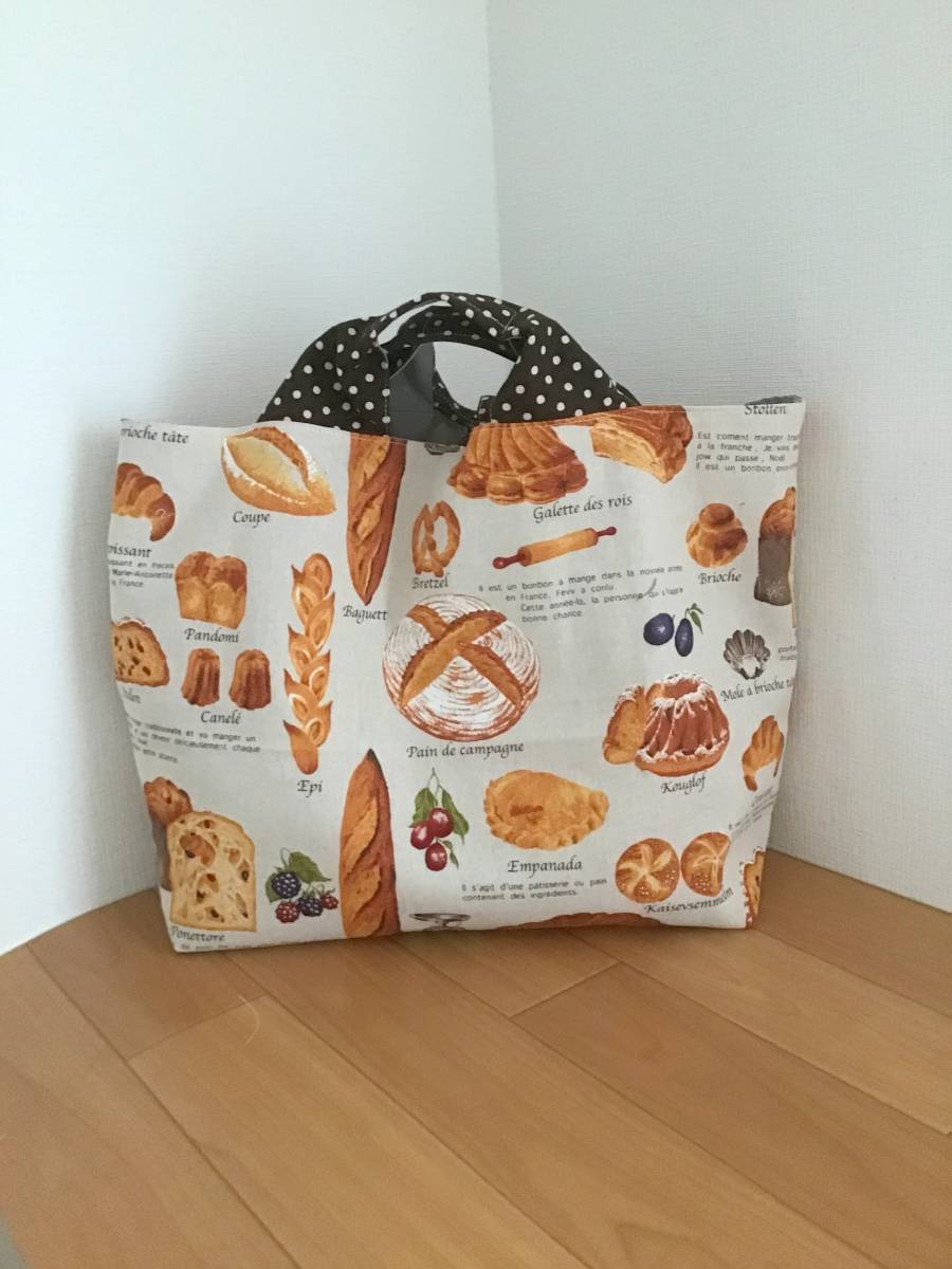 刺繍 - サブバッグ ミニ Brady｜コットン コットン ＊＊　ハーフリネンキャンバス　ベーカリー　エコバッグ・サブバッグ　 ファスナーポーチも　＊＊ハンドメイド