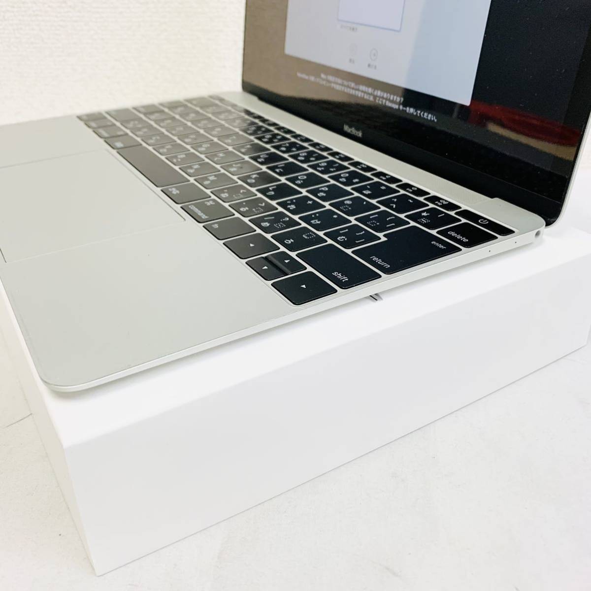 Apple MacBook 12インチ 2015 1.2GHz Core M 8GB 512GB シルバー