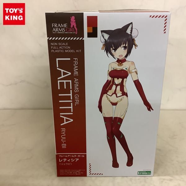  1円 コトブキヤ フレームアームズ ガール レティシア リュウビ(その他)｜売買されたオークション情報、yahooの商品情報をアーカイブ公開 - オークファン その他