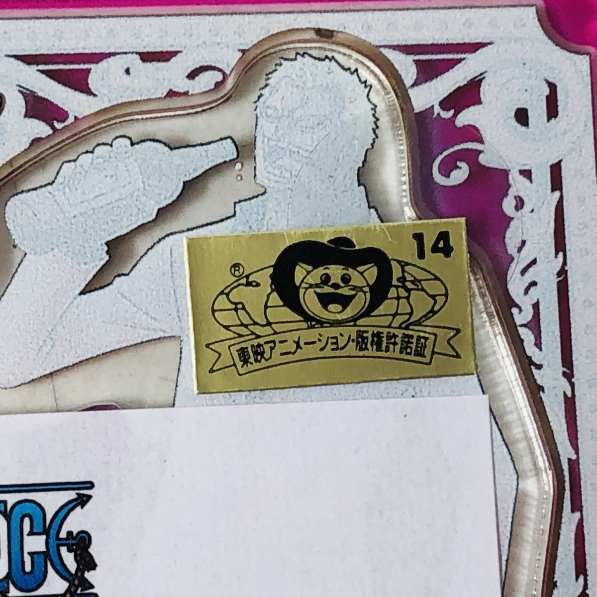 新品未開封 ワンピース 輩 YAKARA アクリルスタンド ドフラミンゴ&ロー  