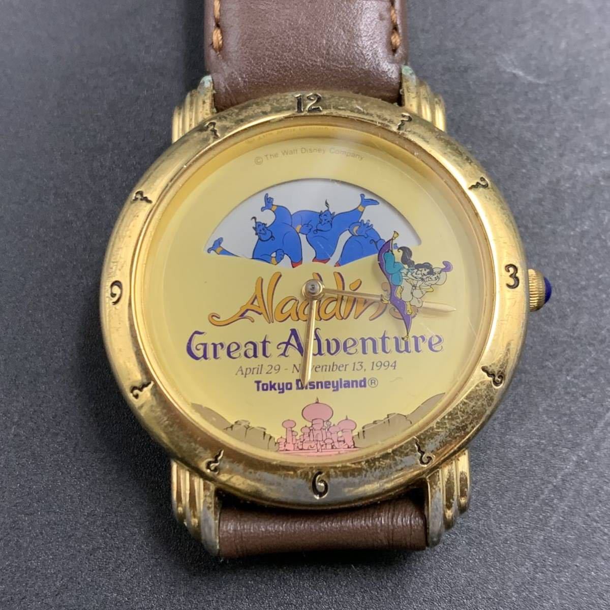 レア！アラジン限定腕時計