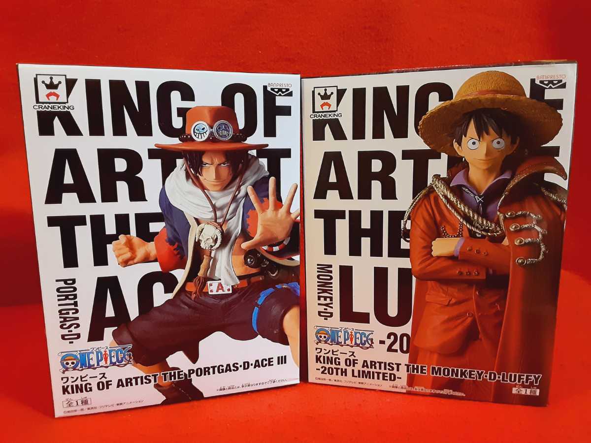 ワンピース KING OF ARTIST 20th LIMITED ルフィ ＆ アラバスタ エース Ⅲ 2種まとめ フィギュア(その他)｜売買されたオークション情報、yahooの商品情報をアーカイブ公開 - オークファン その他