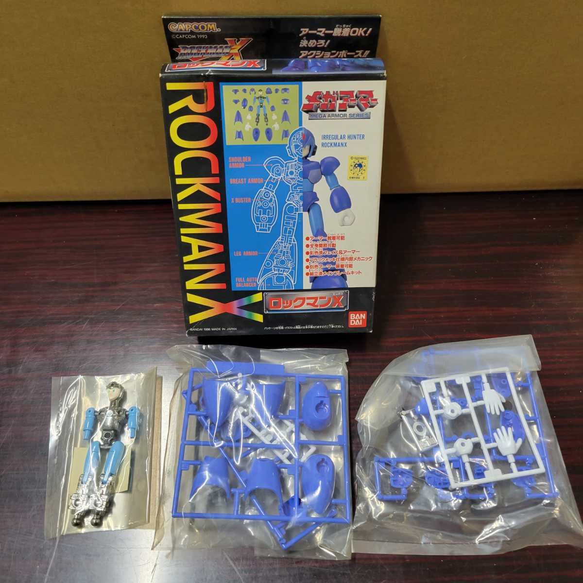 1円~【現状品】BANDAI/バンダイ ロックマンX アイアンバスター 