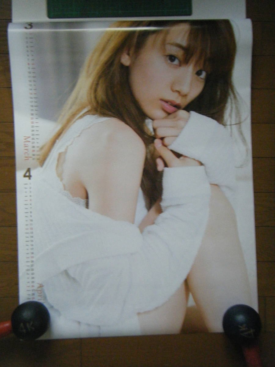 佐藤美希 2015年カレンダー サイン入り B2版(芸能人、タレント)｜売買 