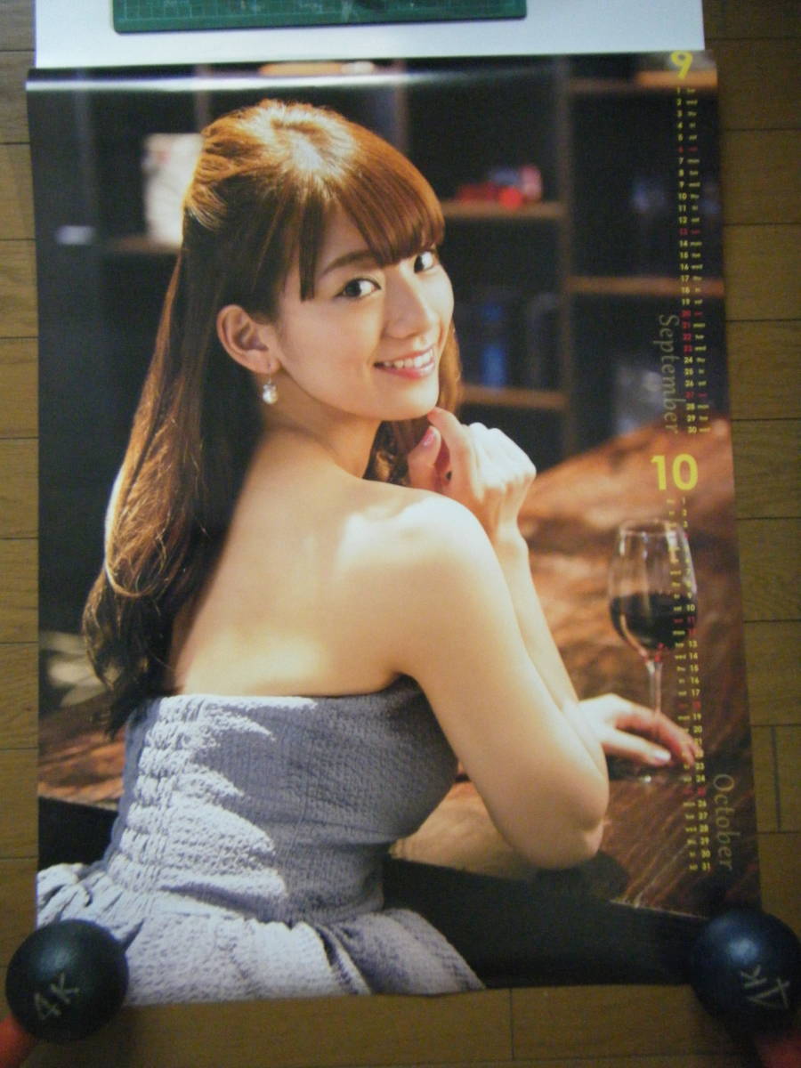佐藤美希 2015年カレンダー サイン入り B2版(芸能人、タレント)｜売買 