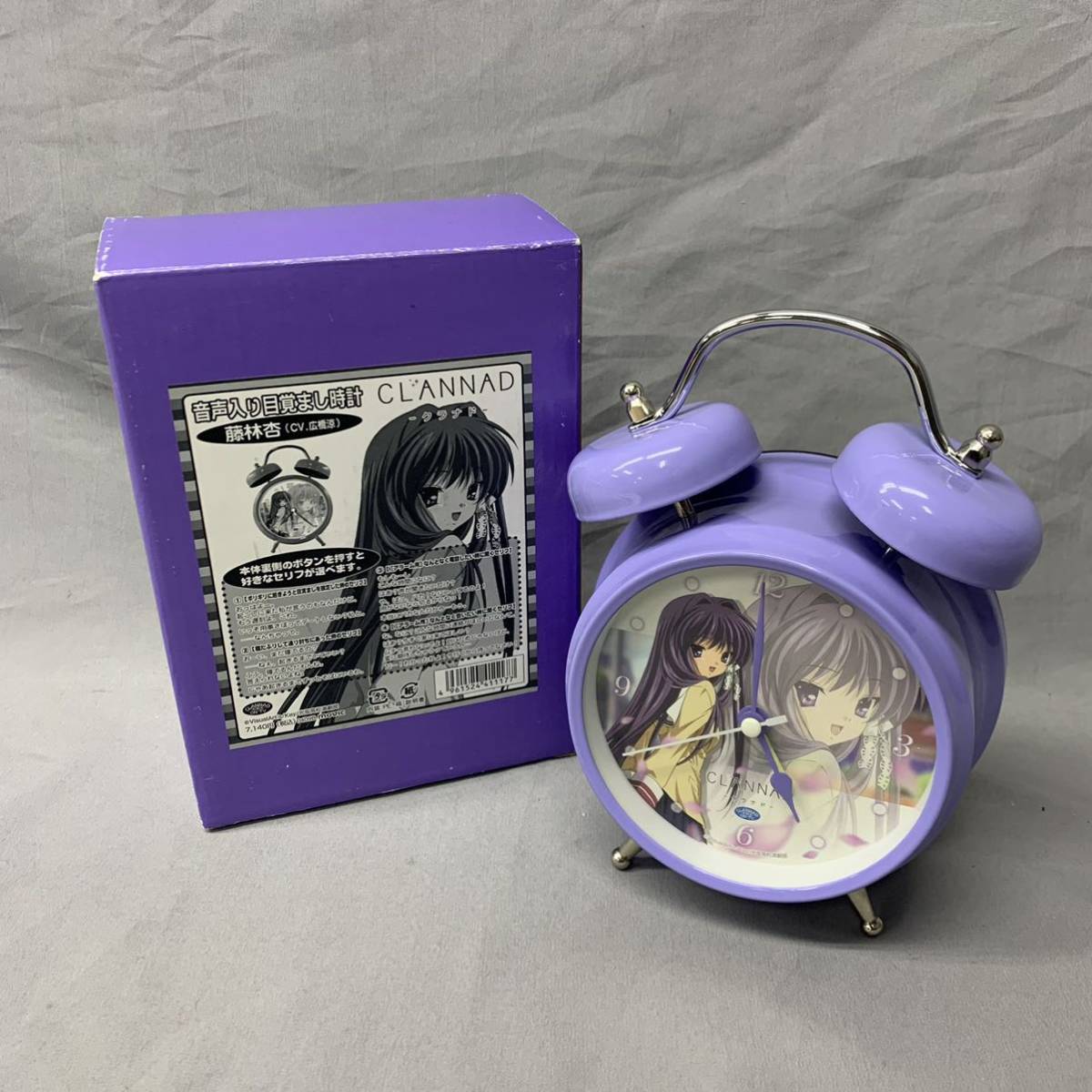 Y Clannad クラナド 藤林杏 音声入り目覚まし時計 セリフ4種 パープル 紫 外箱有り 説明書有り 時計 目覚まし時計 コミック アニメグッズ 売買されたオークション情報 Yahooの商品情報をアーカイブ公開 オークファン Aucfan Com
