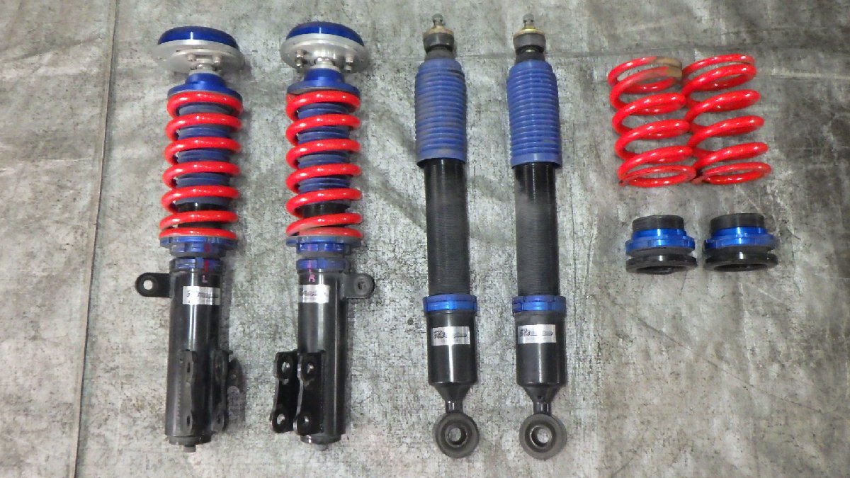 Zc31s スイフトスポーツ R S レーシングサービス 車高調 98mc2 Www Shoppingdasbaterias Com