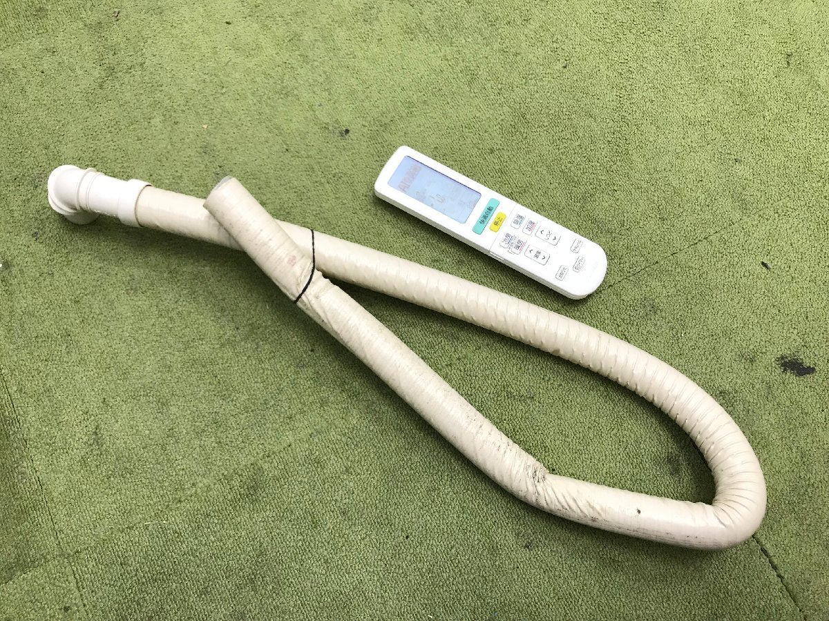 ダイキン DAIKIN うるさら7 エアコン おもに20畳用 16～26畳 6.3kW 