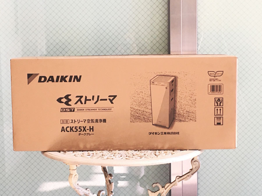 ストリーマ空気清浄機 加湿空気清浄機 ダイキン TCK55P-W｜Yahoo