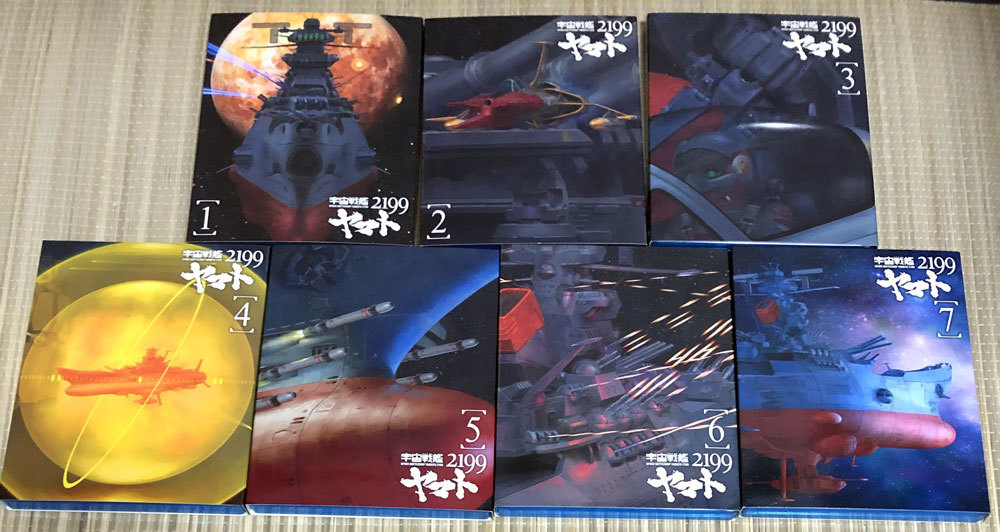Blu-ray 宇宙戦艦ヤマト2199 全7巻セット 映画、ビデオ ブルーレイ