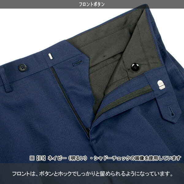 サイズbb6 メンズスーツ オールシーズン スリムスタイル ストレッチ素材 洗濯可能なスーツ 2ツボタン 春夏秋冬 ネイビー 紺 D22a 121 Lサイズ 売買されたオークション情報 Yahooの商品情報をアーカイブ公開 オークファン Aucfan Com