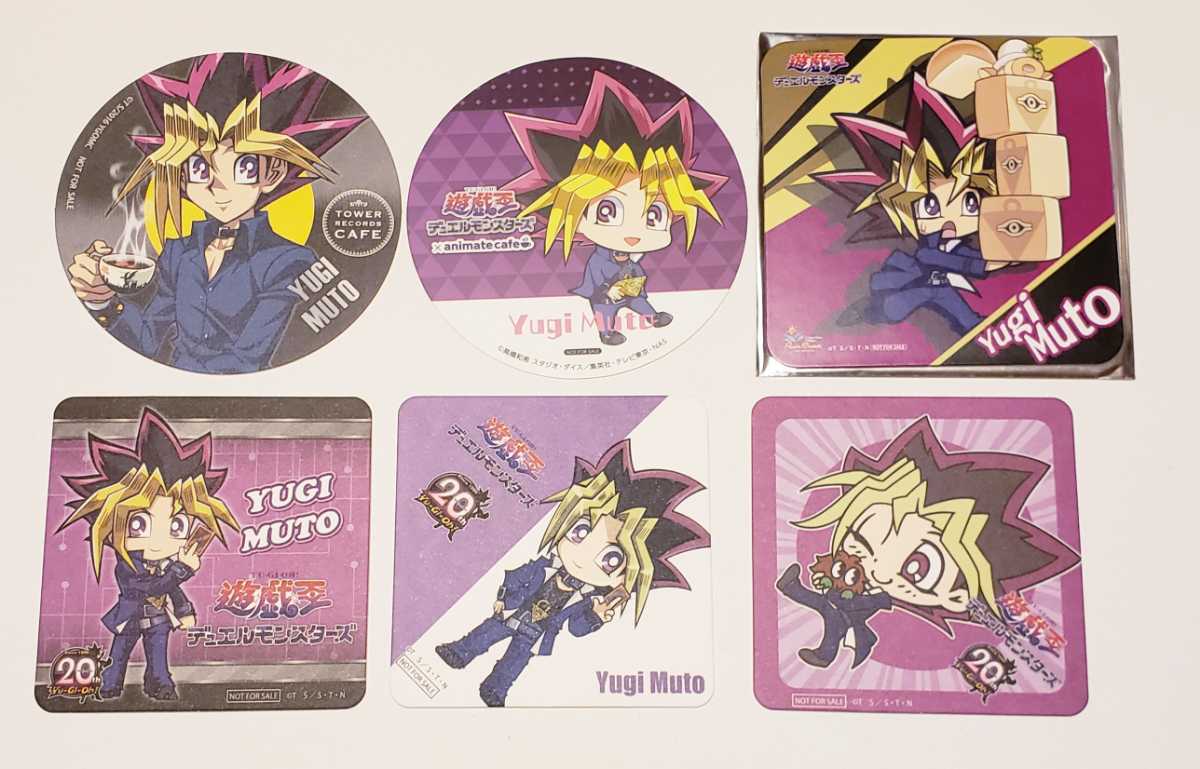 遊戯王デュエルモンスターズ アニメプラザ アニメイトカフェ タワーレコードカフェ タワレコ パセラ コースター 武藤 遊戯 その他 売買されたオークション情報 Yahooの商品情報をアーカイブ公開 オークファン Aucfan Com