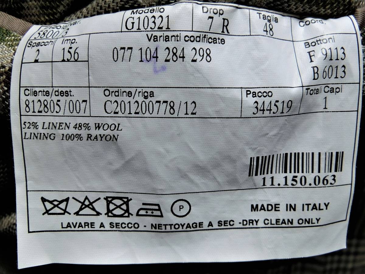 ベルベスト ベルヴェスト Belvest 新品ベルベスト ツイルウールコットン 3つボタンスーツ Belvest（スーツ｜スーツ BELVEST（セットアップ）のフリマアイテム一覧 Belvest（メンズファッション）の通販 スーツ（メンズファッション）の通販 BELVEST（テーラードジャケット）のフリマアイテム一覧 カシミア混段返り３釦ジャケット salotto - スーツ1型 Belvestの通販