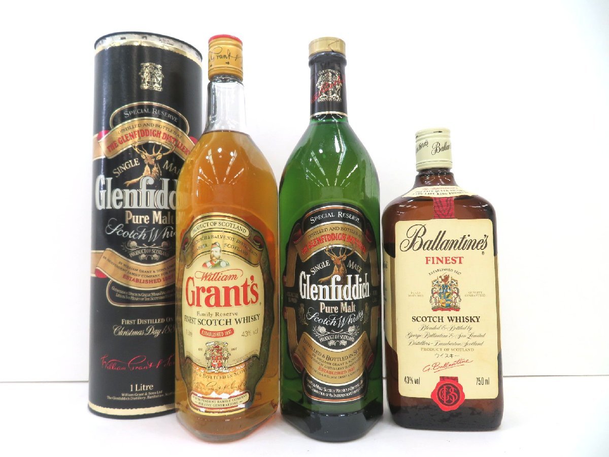 3本セット◇バランタイン FINEST 750ml 未開栓 スコッチ 古酒 古酒