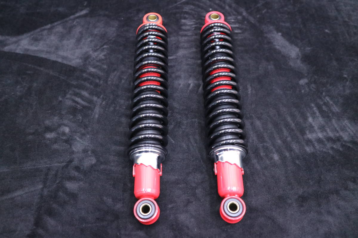 細巻き　サス　黒　赤３４５ｍｍ　/汎用 レッドZ550FX ゼファー400 ZRX400コニーCB400SFマルゾッキXJR400 GS400 GSX400F XJ400 Z250FTザリ