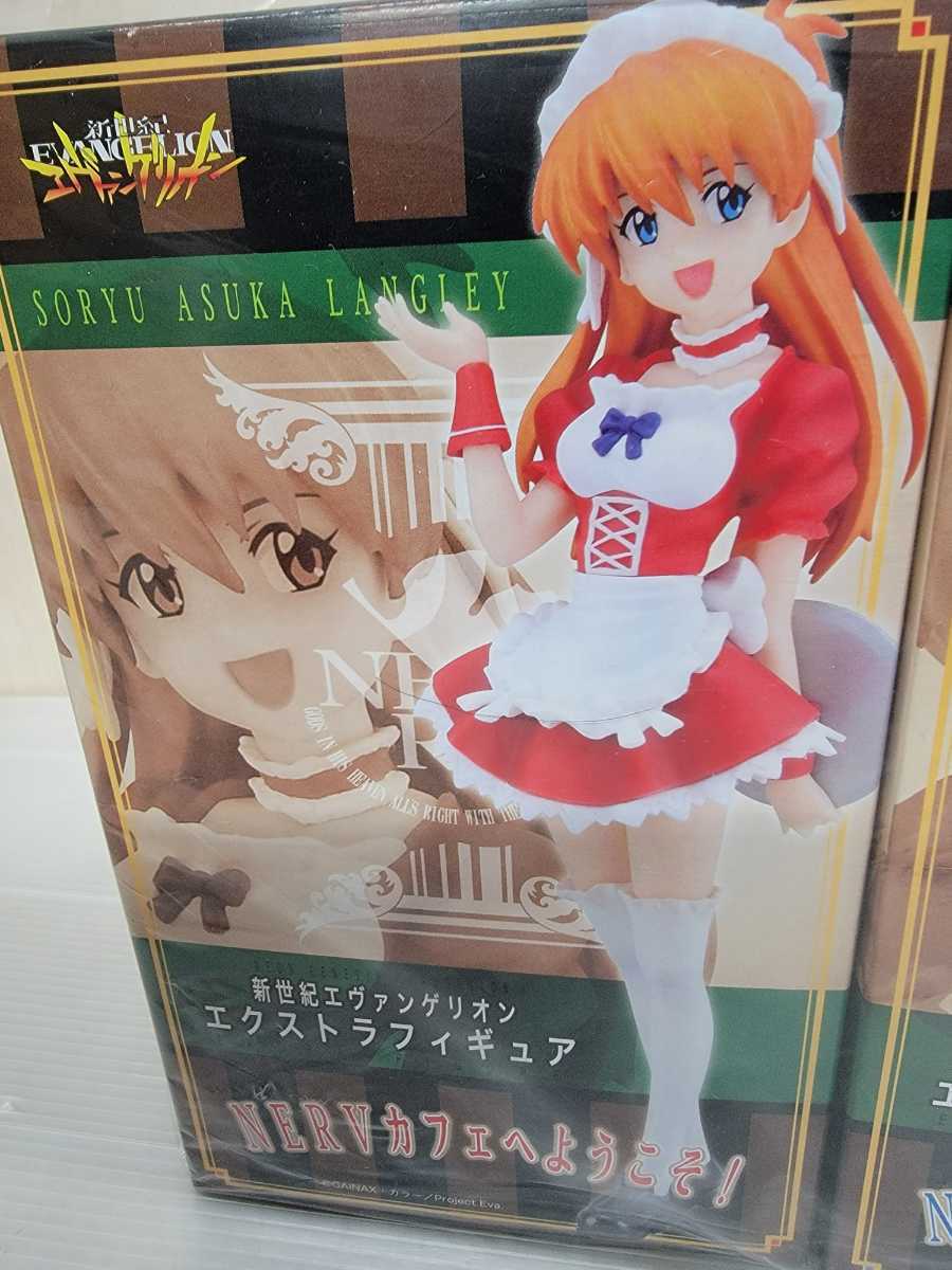 新世紀エヴァンゲリオン エクストラフィギュア NERVカフェへようこそ2