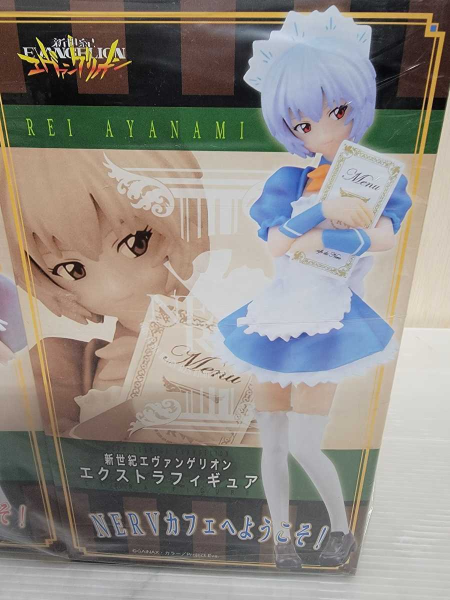 新世紀エヴァンゲリオン エクストラフィギュア NERVカフェへようこそ2