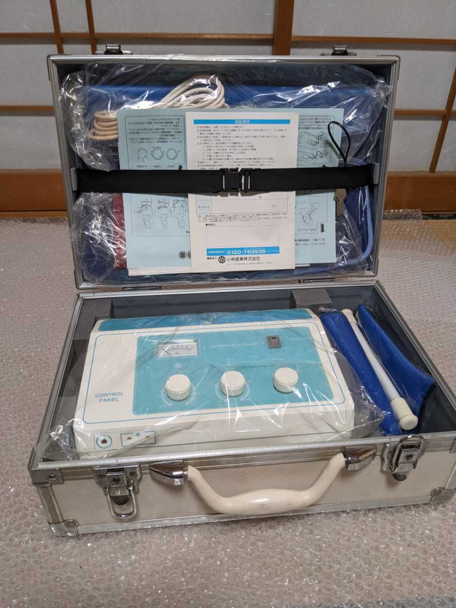 BEAUTY QUEEN　ビューティークイーン　新品未使用品　高周波痩身美容器