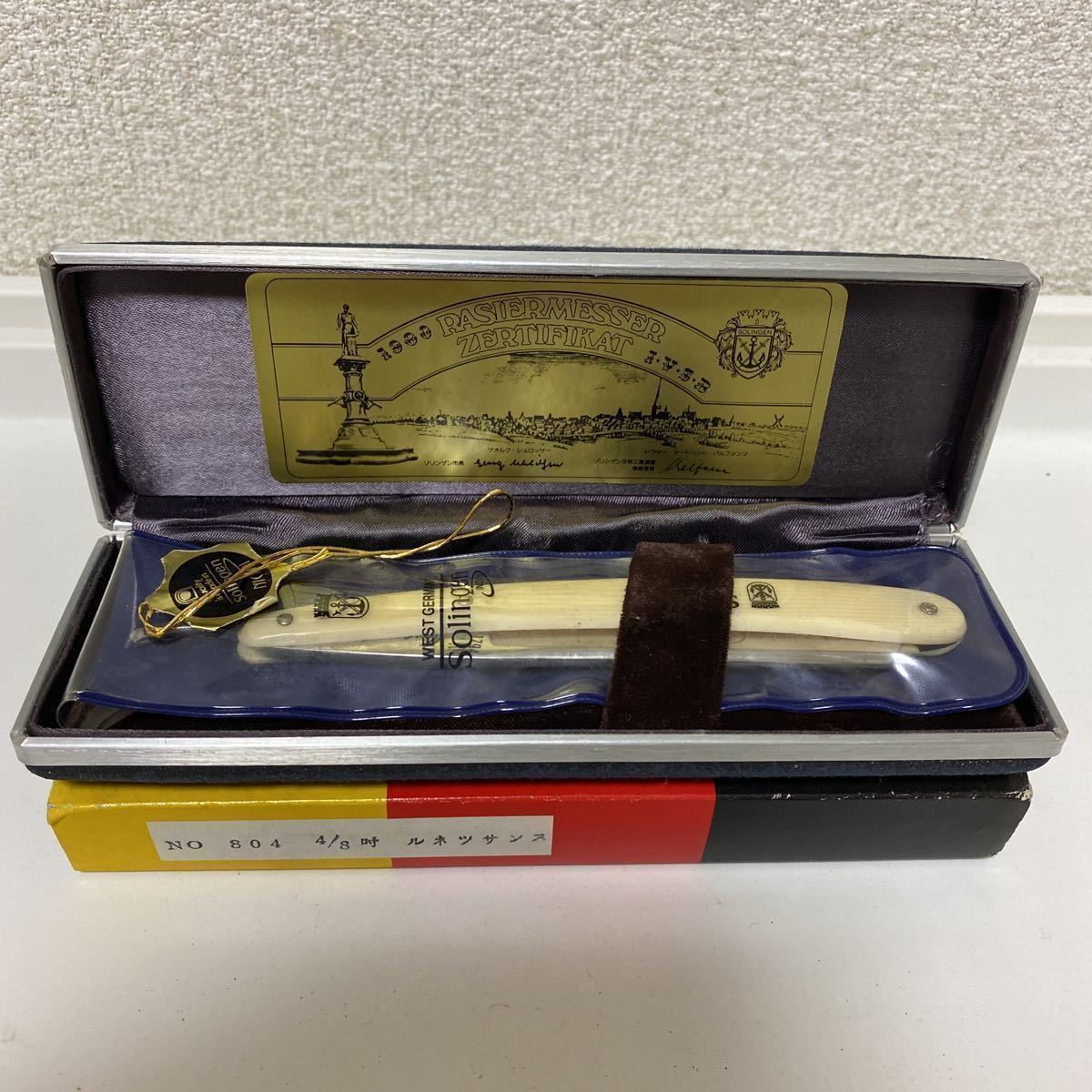 Renaissance 804 Meister Solingen 西洋剃刀 カミソリ 理容 2026年最新