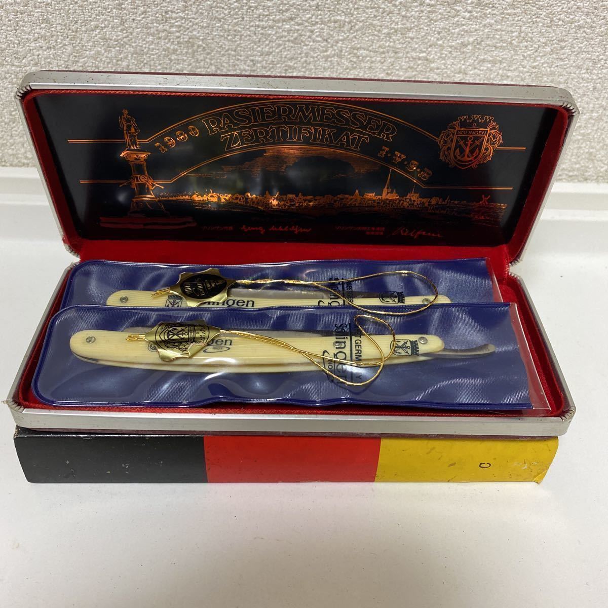Renaissance 804 Meister Solingen 西洋剃刀 カミソリ 理容 2026年最新
