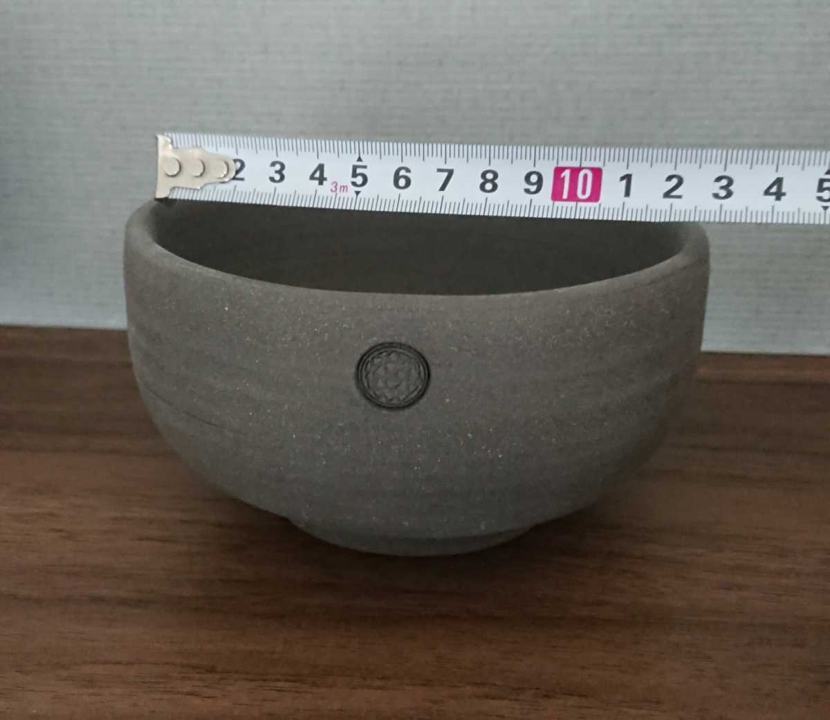 送料無料 鶴仙園 special order Behind Simple Pot ビハインド 陶器鉢 