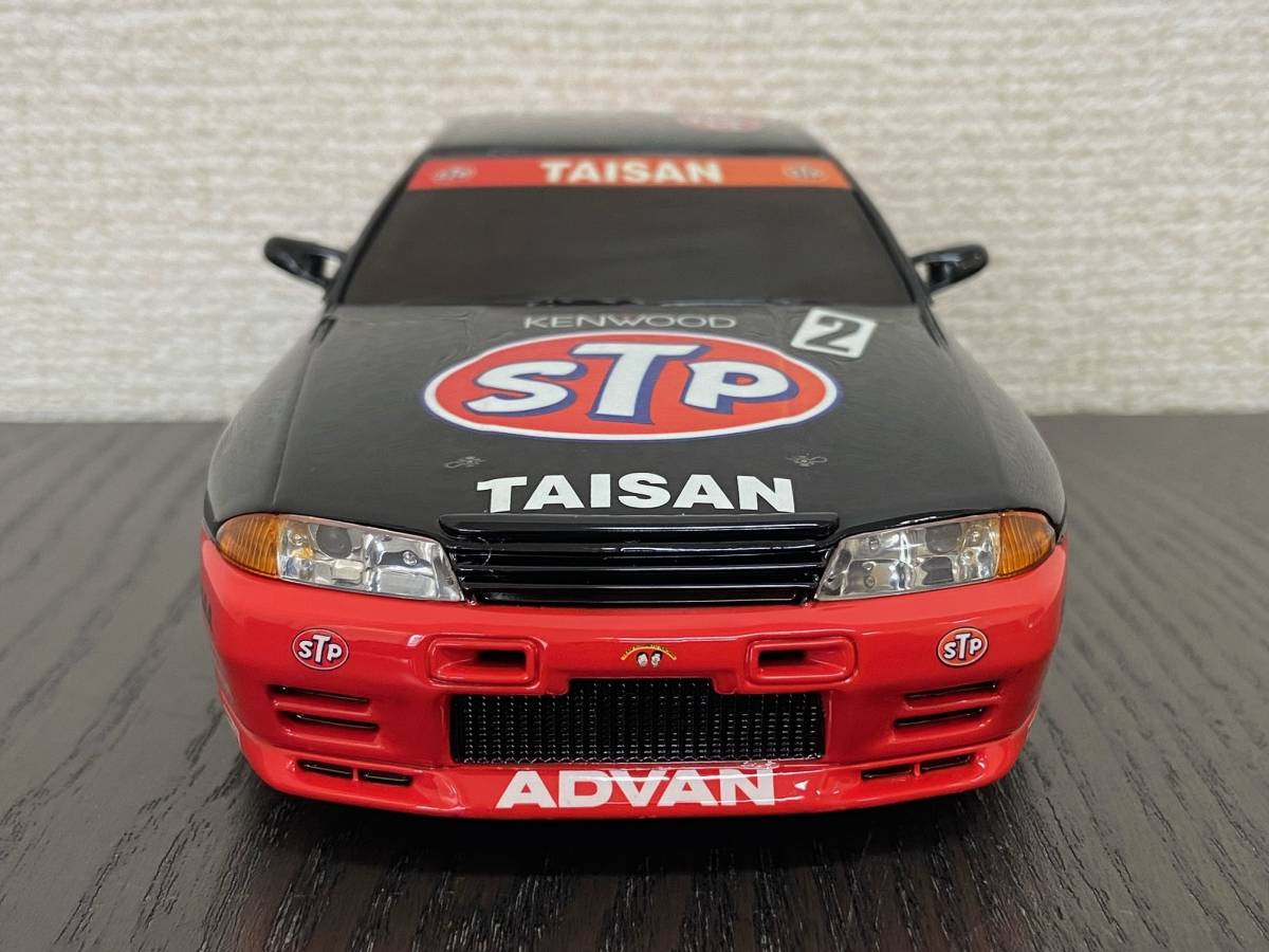 京商 ミニッツ レーサー MR-02 LM Kyosho Mini-Z Racer RWD ASF 2.4GHz