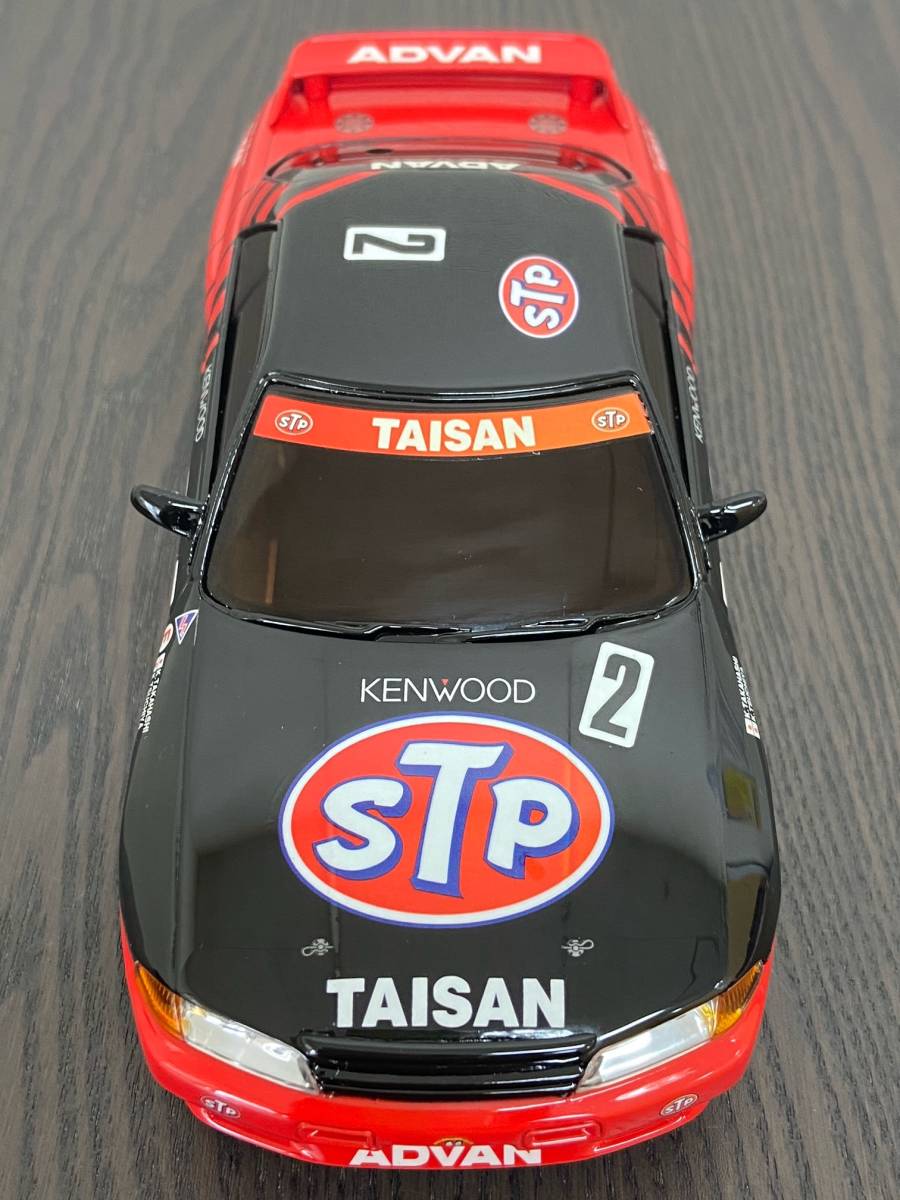 京商 ミニッツ レーサー MR-02 LM Kyosho Mini-Z Racer RWD ASF 2.4GHz
