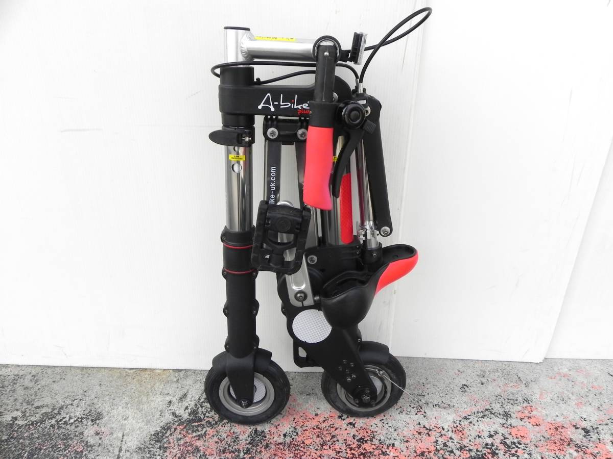 Q6798]A-bike plus エーバイク プラス 折り畳み自転車 キャリーバッグ