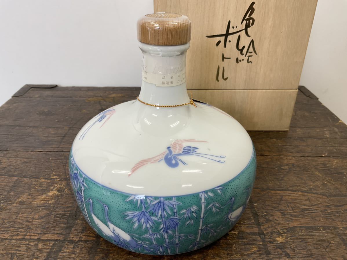 レア 古酒未開栓 スーパーニッカウィスキー 有田焼 【公式通販】