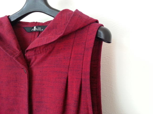 かすりの里 久留米絣 赤黒織 フード付 ロングベスト チュニック 坂田 