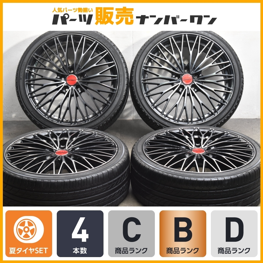 レアマイスター ティニャネロ Lehrmeister Lehrmeister(レアマイスター 